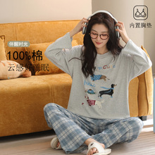 100%���޴��ص�˯��Ůʿ���＾������Ůѧ����ͨ���⴩ȫ�޼Ҿӷ�