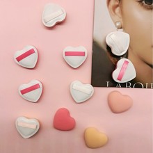 心形棉花糖气垫空气感小巧便携多彩亮丽时尚亲肤丝滑柔软不吃粉