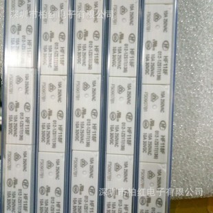 HFE80V-40/450-24-HTPAJ HONGFA/Hongfa
