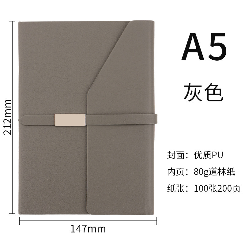 a5三折笔记本商务办公记事本pu仿皮文具批发高颜值道林纸本子定制|undefined