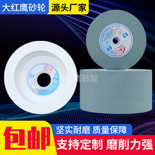 ڃ|ĥC ɰ݆ׄĥɰ݆Ͳ100 125 150ƽмɰ