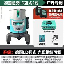 ���ֵ�ˮƽ�x�G�⼤��߾��ȼt�⾀�����ԄӴ�2��5������ȫ��