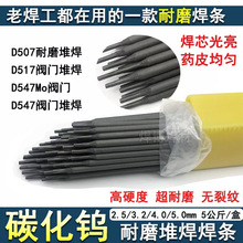 ���i���ĥ���lD256���i�D266/D276/D277���i��͚��g�Ѻ�늺��l