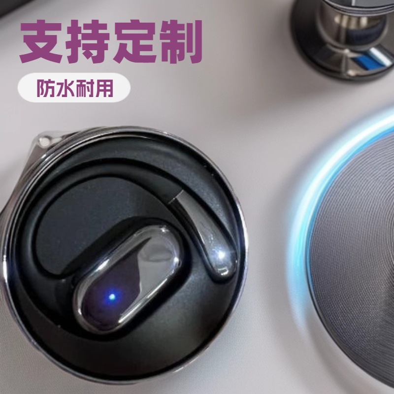 Ai Translation Headphones D88 Magnetic Ear-Hook Non-In-Ear Digital Display Screen Ows Open Rotating Bluetooth Ear Factory