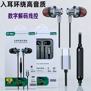 type-c�о����C���ʽ���|���m���O��17�֙C16�A�鰲׿15���弴��