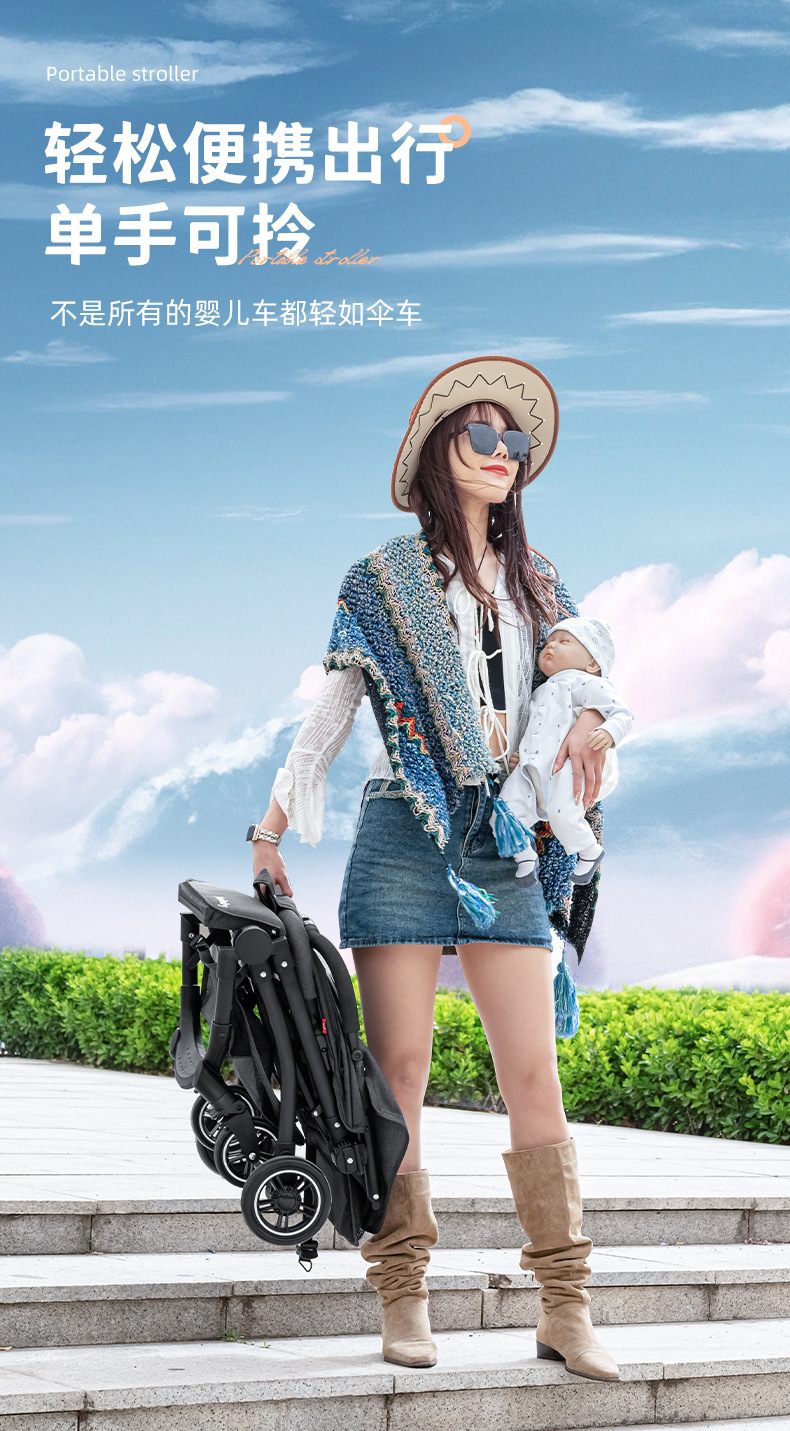 豪威可坐可躺轻便折叠避震bb儿童宝宝手推车遛娃伞车
