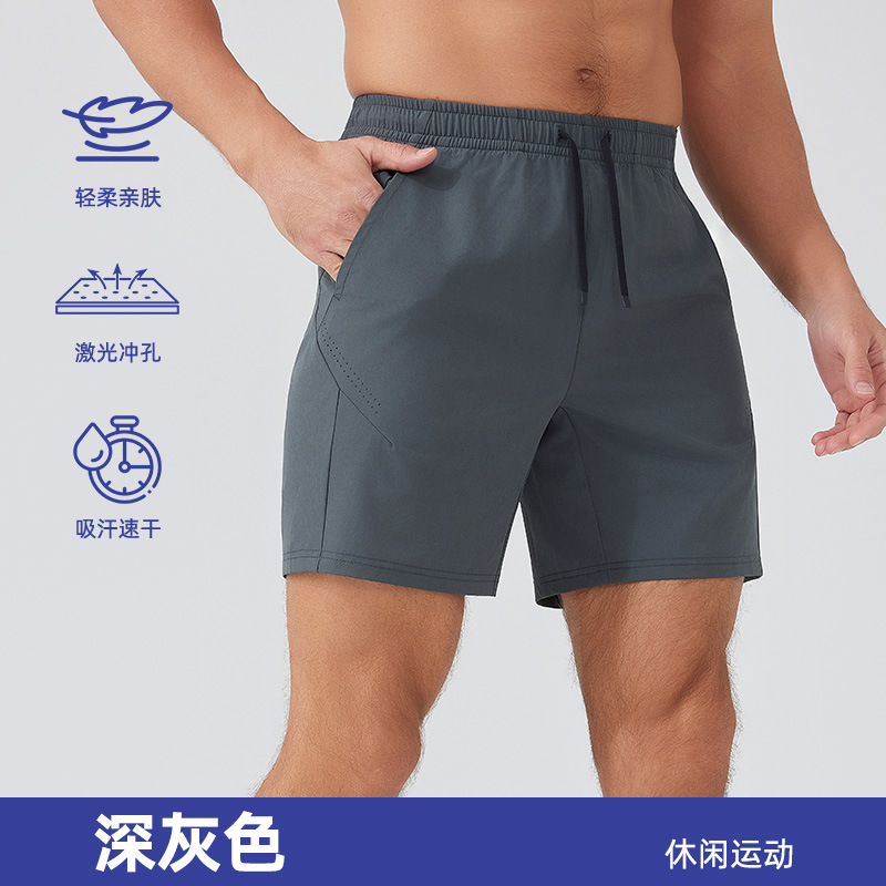 Pantalones cortos deportivos sólidos pantalones cortos deportivos masculinos delgados pantalones cortos casuales transpirables de verano maratón al aire libre y pantalones cortos de cinco puntos de secado rápido