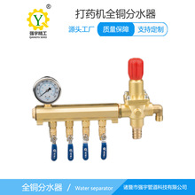 �S��ֱ�Nȫ�~�{���y����������ֲ����ů���ö�·��ˮ���ӹ���Դ