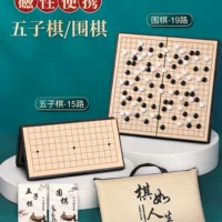 Leshan Магнитные шашки Go Pieces Детский набор для начинающих Учащиеся начальной школы с магнитной стандартной шахматной доской Версия для взрослых Магнитная