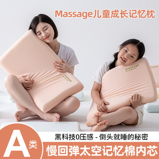 2026�¿�Massage�Rɯ�uA�ĸ�뼉ӛ�����H���탺ͯ�o�i�����^о