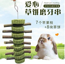 ���R�d ����ĥ���O��֦ҧ�� ��؈ĥ���� ���ӿ�ҧ�O��ľ�}����