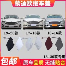 ���]13-16��17-18��19���¿��ɵϚWǰ��܇�w�����wǰ���U����܇�w