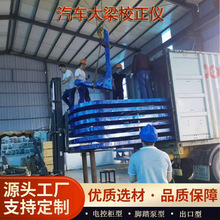 ӹkУ̨܇܇Уƽ̨kOУx