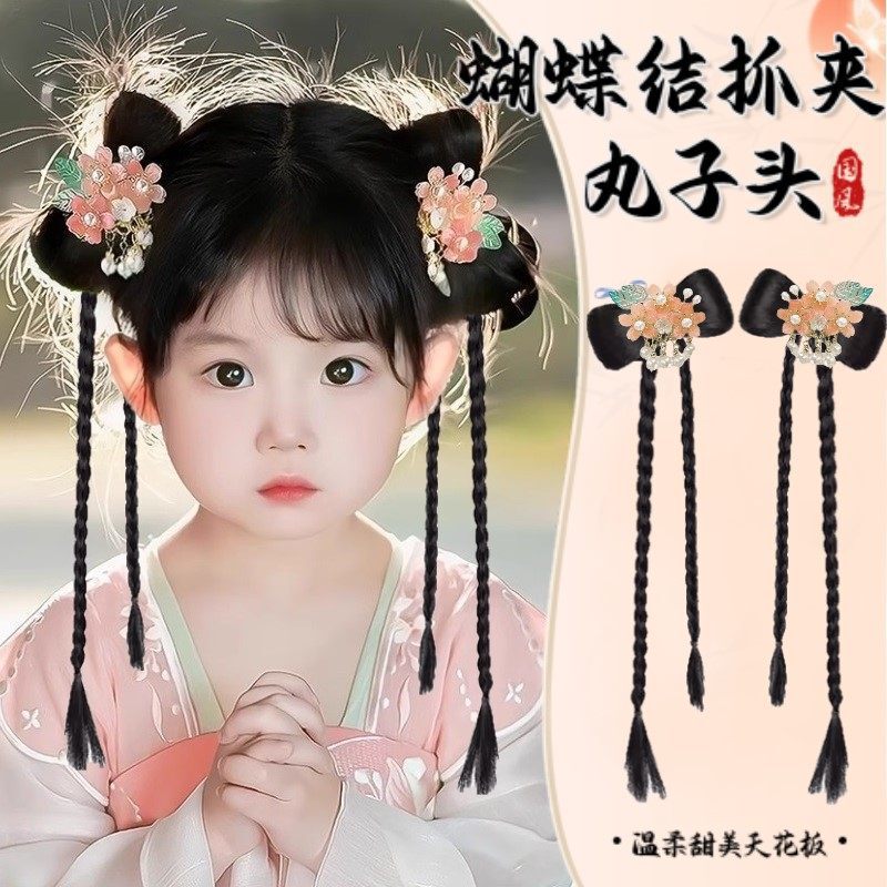 One-Piece Wig for Girls with Bun, Bow, Lightweight Double Ponytail, Flower Bun Hairstyle, Ancient Style Hanfu Wig