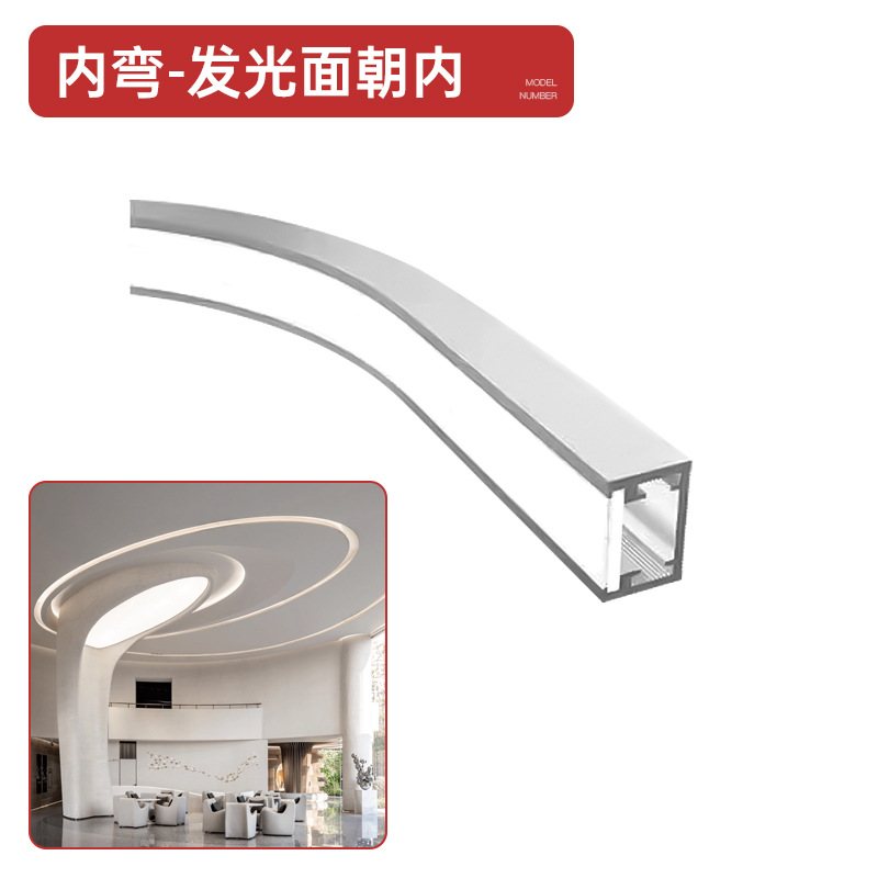 lámpara de línea de aleación de aluminio LED ranura de lámpara de arco lámpara de línea de forma especial incrustada tipo piso de piso escondido circular lámpara lineal