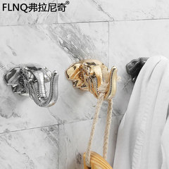 象鼻衣鈎櫃門玄關牆壁衣帽鈎創意個性小單鈎金色輕奢衣櫃櫥櫃拉手