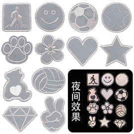 亚马逊反光皮贴卡通小熊补丁贴五角星刺绣章电脑绣花足球熨烫批发