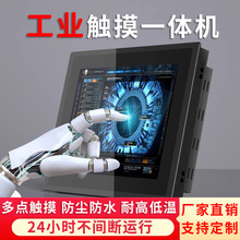 I|һwC10.1/12Ƕʽa׿|mesһwC