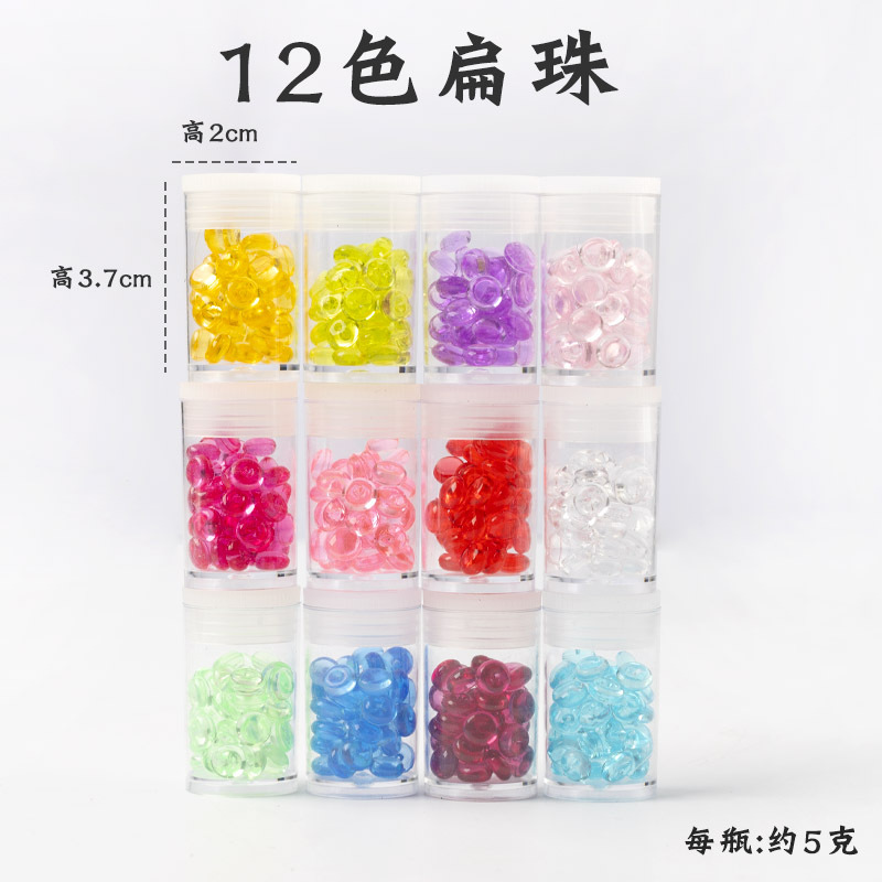 Bebé educación temprana Montessori en casa DIY sensorial botella bolsa de entrenamiento juguetes educativos Montessori Educación Temprana Formación