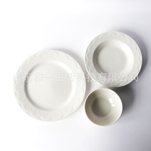 ��ɫ�����մɲ;����b ����������մ�������b�Y�� �ɶ���