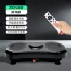 Black remote control on lanyard, bluetooth