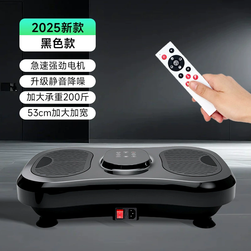 Vibration Massager S135, 200W with Heating for Feet, Bluetooth + Remote Control