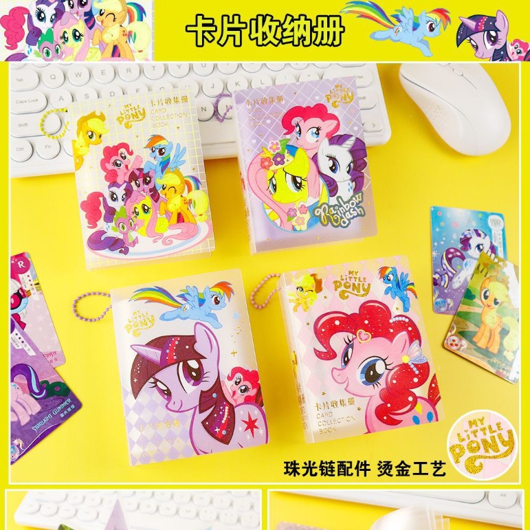 포니 팔리 카드 책