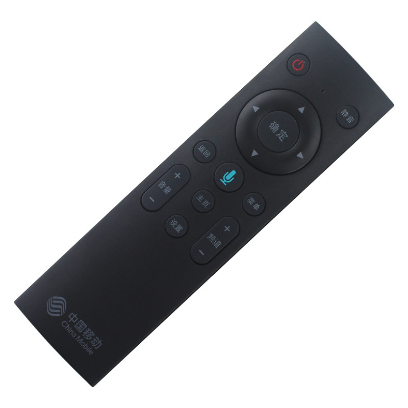 中国移動ブロードバンドCM201-2を適用します。|undefined