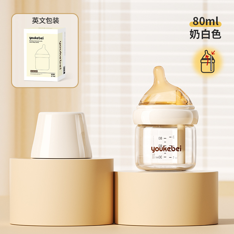 80ML [정압 에어 가이드형] 0개월 이상