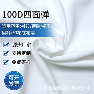 �F؛ƽ�y100D���揗���ϰ��]������ܛ�r�������B��ȹ�ﲼ���r