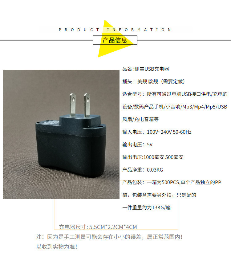 详情-02.jpg