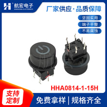 ԏλp|_PHHA0814-1-15HԴ̖Iñ4_ʽ΢Ӱo