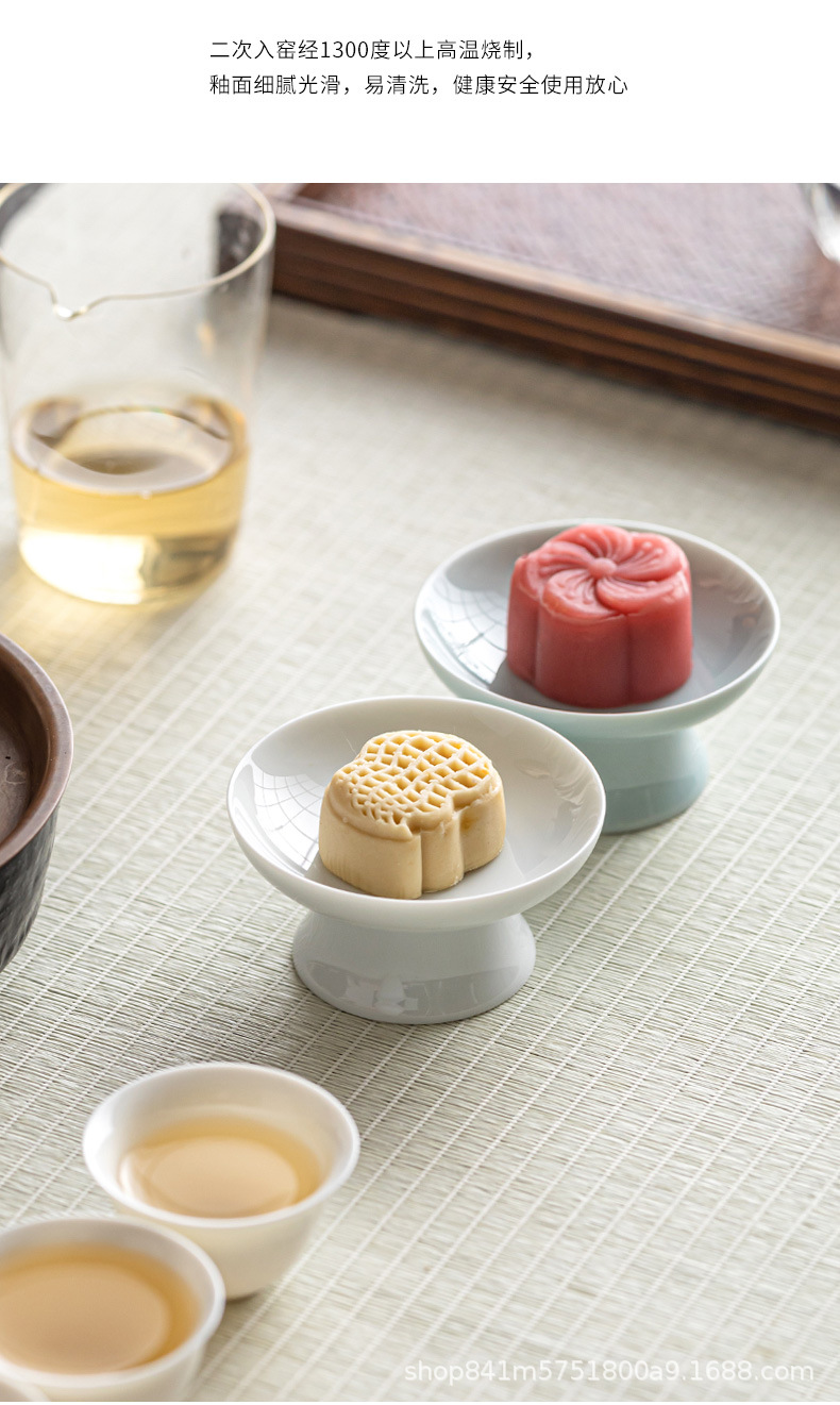 茶点盘_02.jpg
