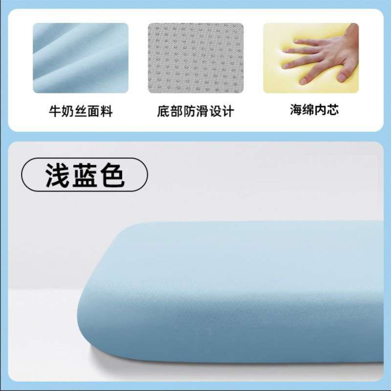 牛奶丝坐垫地上办公室久坐座垫椅子椅垫学生透气凳子家用垫子屁股|undefined