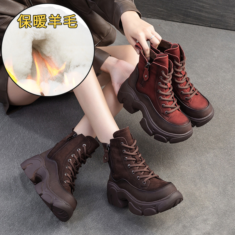 Shanghai Jiexu 2024 winter new style wool warm retro style Martin…