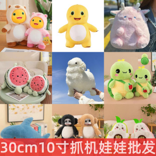 10�����ޙC���Ѓ��Që�q��߶YƷ30cm�����޵�����ż�������Sֱ��