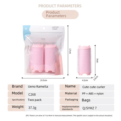 LMLTOP Self-Adhesive Curling Iron, Styling Volume Curls, Cute Bangs Fixed Curling Tunnel C268