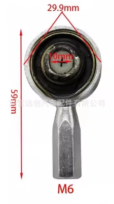 Digər kuzov və aksesuarlar manual gear shift lever control - small-head