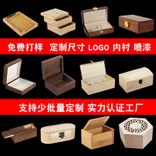 ����ľ�иߙn�YƷ�а��ֶY����b�� �錚������� �YƷ���bľ��