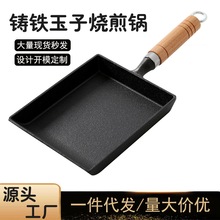 �T�F���ӟ�偼Ӻ�o�T����ʽ���u�����嵰偺񵰟����㷽��С���