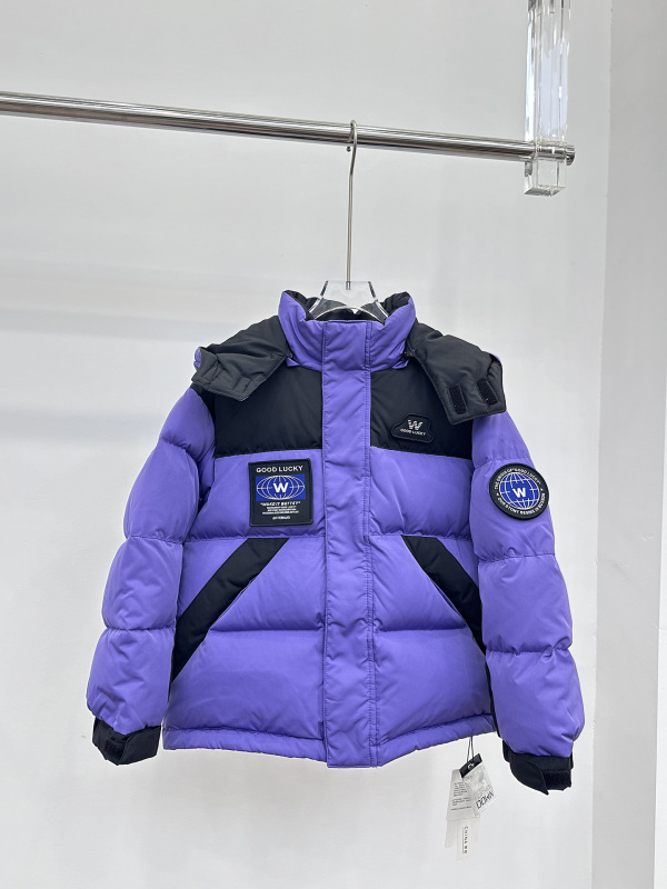 男童羽绒服冬装2025新款中大童加厚冬季男孩保暖儿童洋气拼接外套|undefined