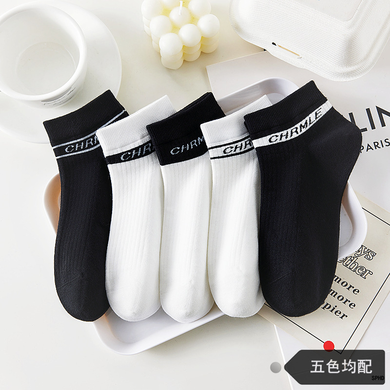 Calcetines de mujer verano fino estilo coreano japonés primavera y otoño calcetines blancos niñas verano calcetines de barco de tubo corto