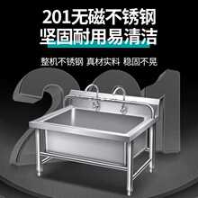 ?���P������ϰѳ�һ�wʽϴ�ϲ��ضղ��ؼ����̨���⹤�Sˮ��ˮ