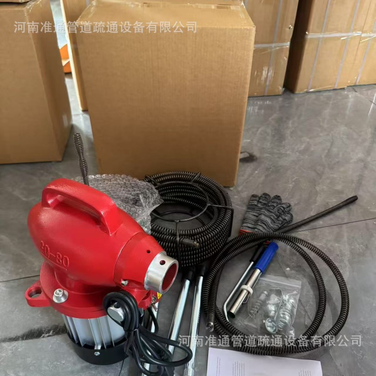Electric pipe dredging machine, drain dredging machine, pipe cleaning machine, segmented pipe drainage cleaner 2