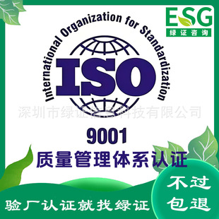 ISO9001�|�������J�C�Ӽ��k��ISO14001�wϵ�J�C����ͨ�^�S�o��