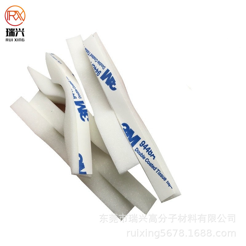 海绵口罩鼻梁条 口罩海绵条口罩防起雾鼻贴泡棉 记忆海绵鼻梁条垫