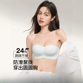 原版 SWV同款无肩带内衣女防滑聚拢小胸隐形无痕抹胸裹胸文胸罩