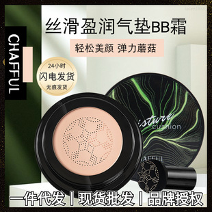 ���Q��ܽ��СĢ���^�G��|bb˪ ���x��観ֶ��Êy��Ȼ��y���˪