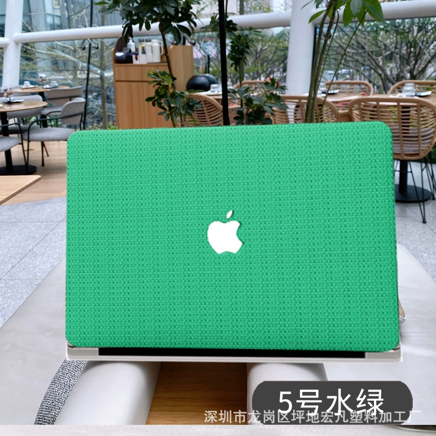 Apple, compatible protective case, laptop, macbook