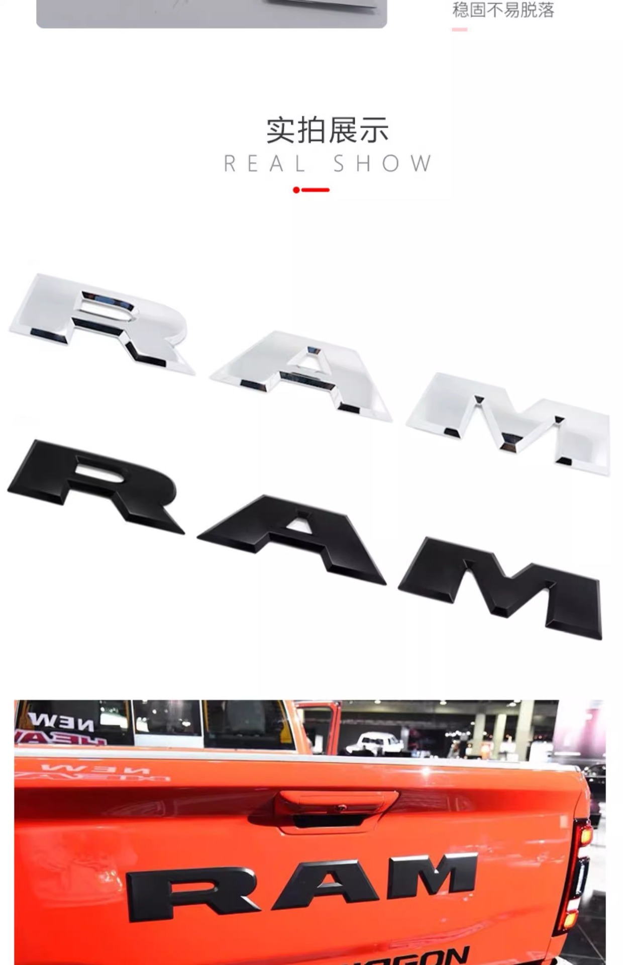 Suitable for Ram Dodge Ram Tail Box Label Pickup Truck Modified Tailgate Label 1500 2500 Tail Label 4X4 Car Sticker